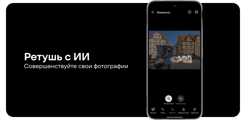 Huawei-Nova-15-07
