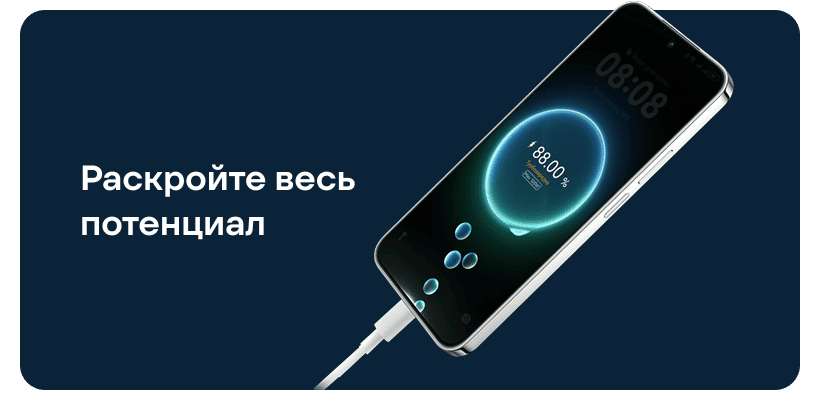 Huawei-Nova-15-10