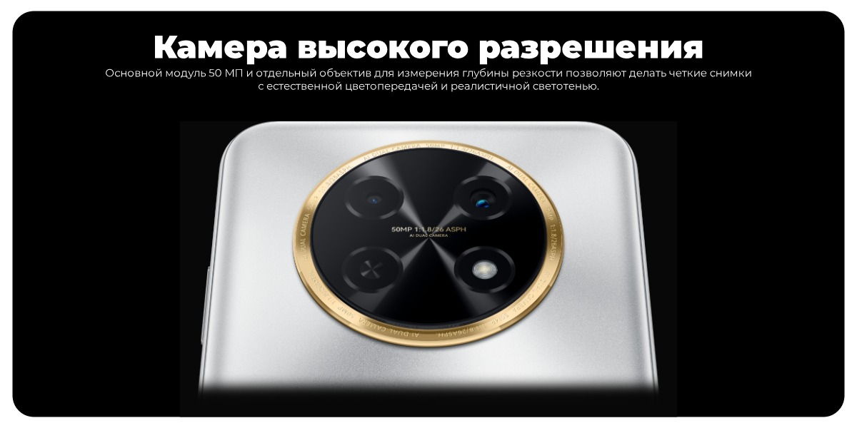 Huawei-Nova-Y91-07
