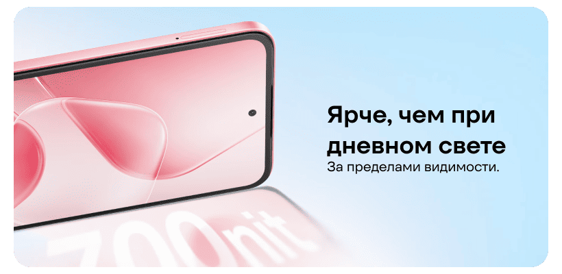 Infinix-Hot-60i-07