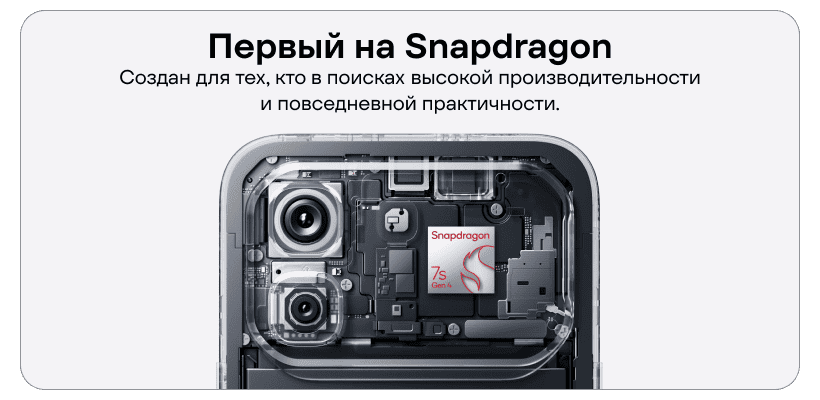 Infinix-Note-60-Pro-08
