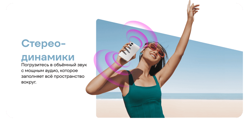Infinix-Smart-10-05