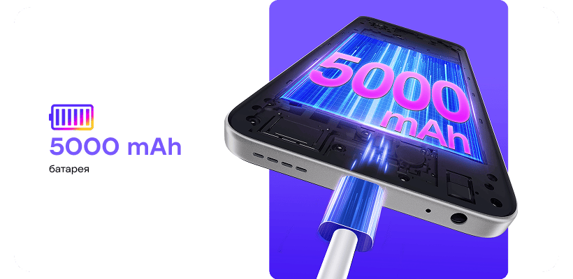 Infinix-Smart-10-10