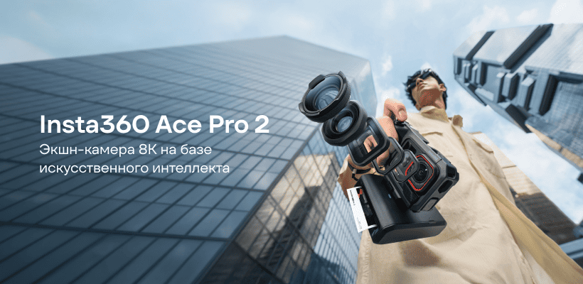 Insta360-Ace-Pro-2-Dual-Battery-ACEPRO208-01