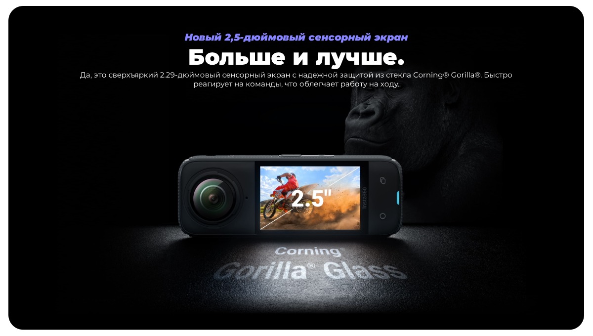 Insta360-X4-06