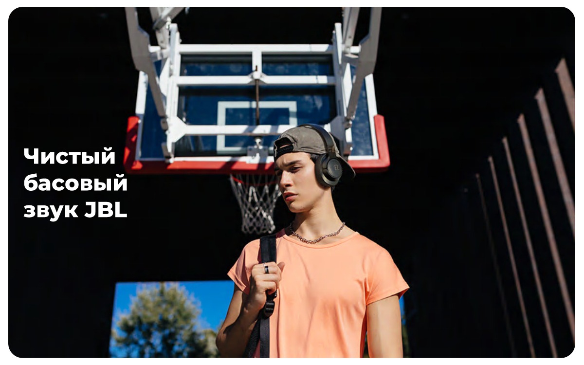 JBL-Tune-720BT-02