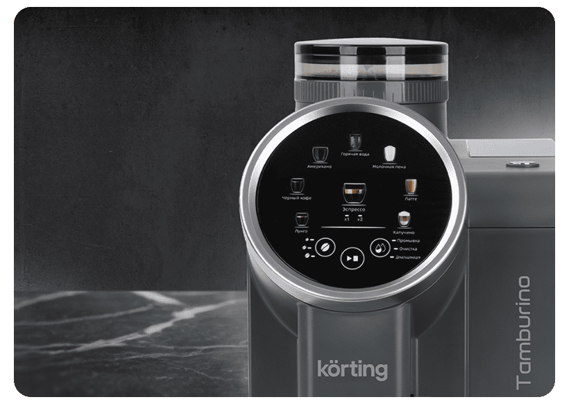 Korting-KACM-2028-Gr-Tamburino-05