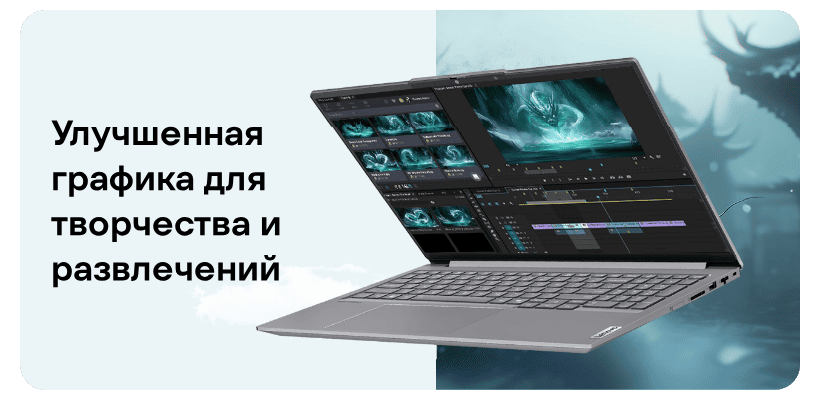 Lenovo-ThinkBook-16-2025-G7-plus-IAH-03
