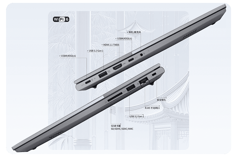 Lenovo-ThinkBook-16-2026-G9-AHP-06