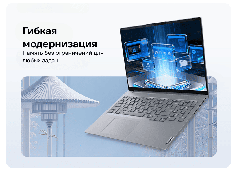 Lenovo-ThinkBook-16-2026-G9-AHP-07