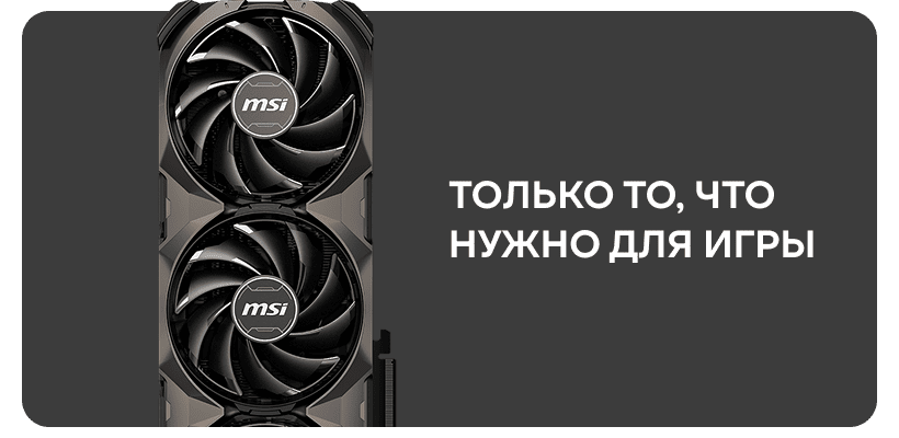 MSI-GeForce-RTX-5060-Ti-SHADOW-3X-OC-CLASSIC-02