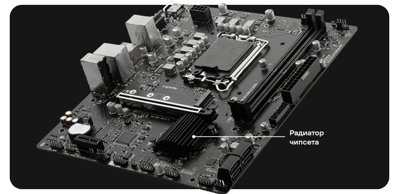 MSI-PRO-B760M-E-DDR4-02