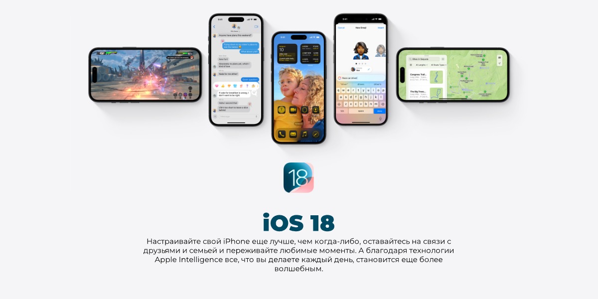 apple-wwdc-2024-01
