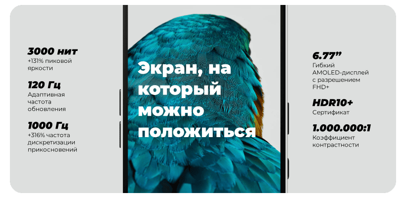 Nothing-Phone-3A-06