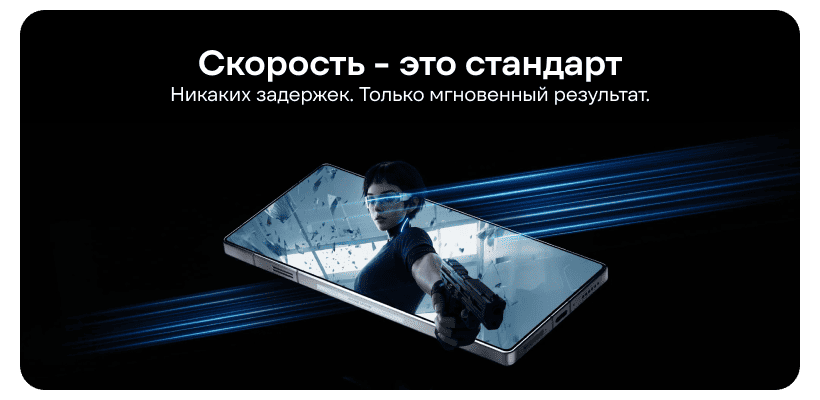 Nubia-RedMagic-11S-Pro-03