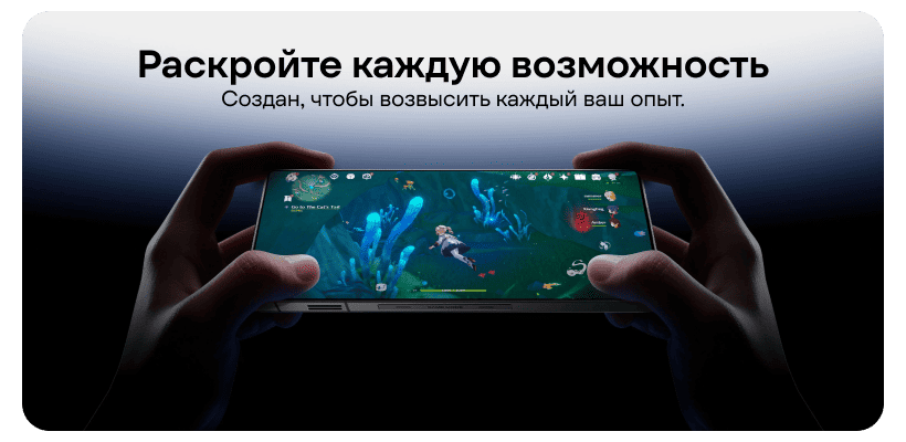 Nubia-RedMagic-11S-Pro-14
