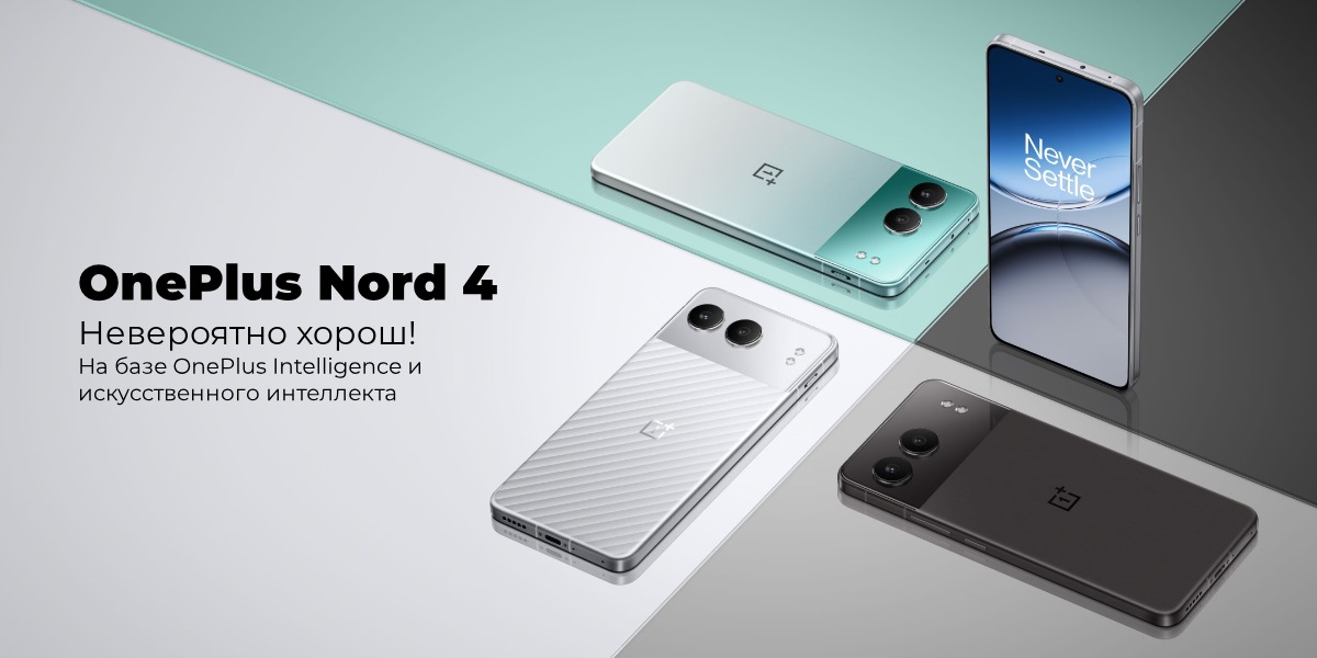 OnePlus-Nord-4-01