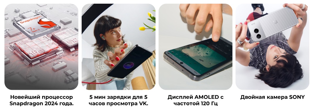 OnePlus-Nord-4-02