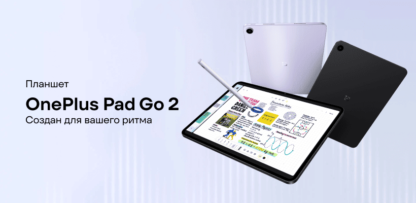 OnePlus-Pad-Go-2-01