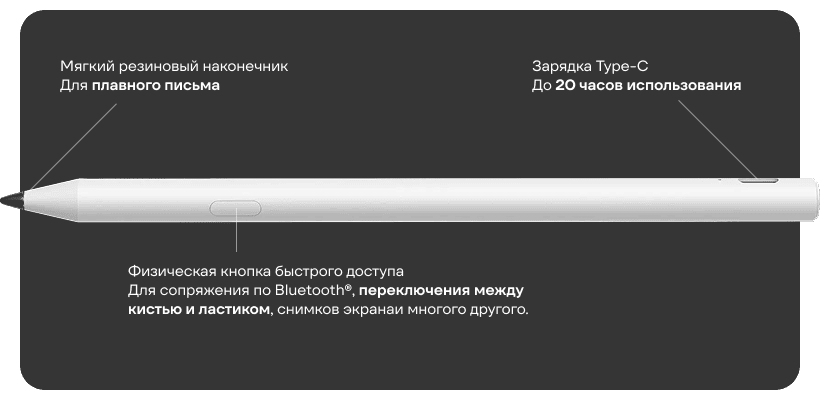 OnePlus-Pad-Go-2-05