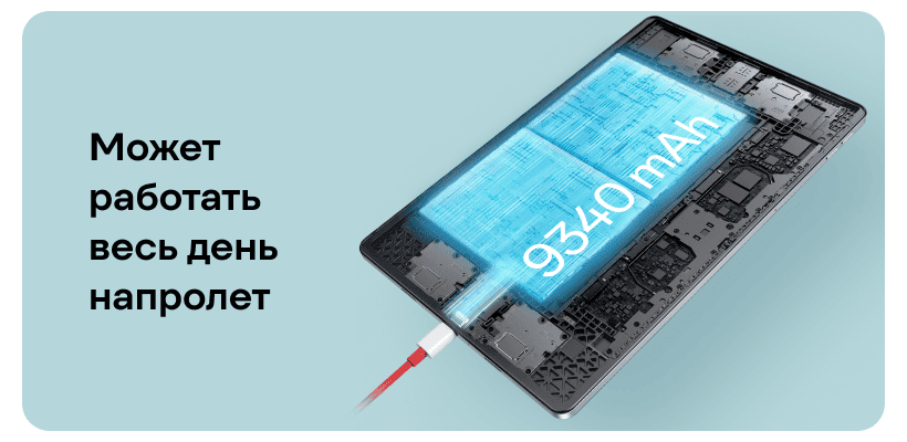 OnePlus-Pad-Lite-06