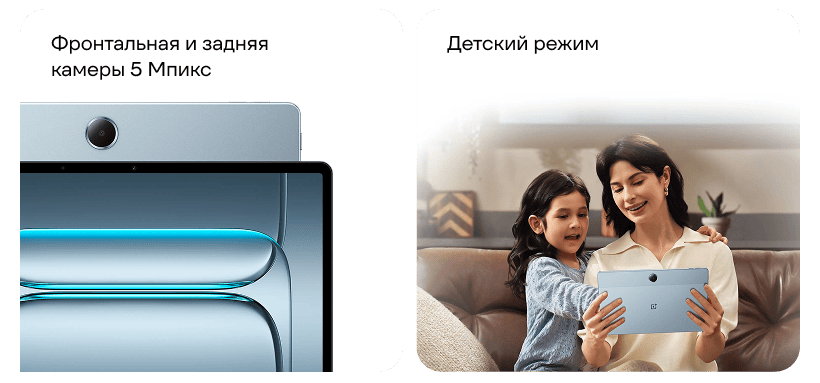 OnePlus-Pad-Lite-10