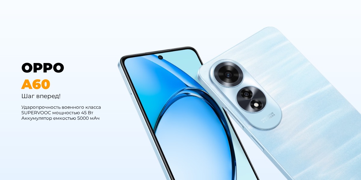 Oppo-A60-01