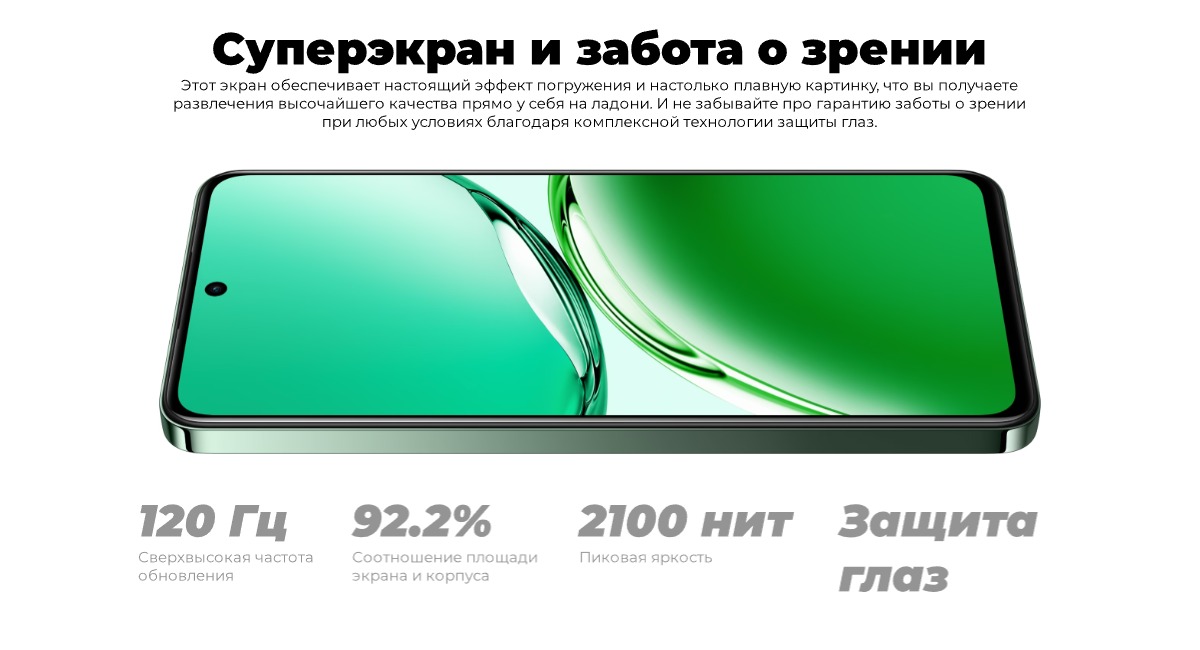 Oppo-Reno-12F-04
