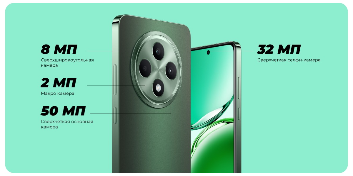 Oppo-Reno-12F-06