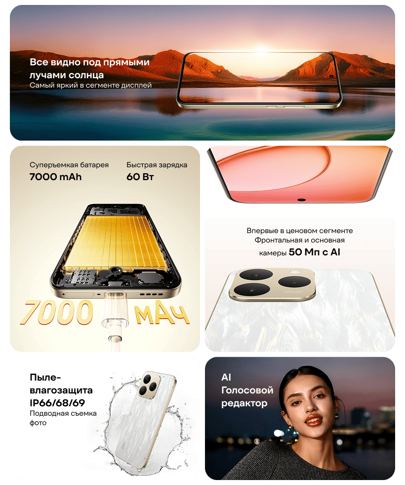 Realme-15T-02
