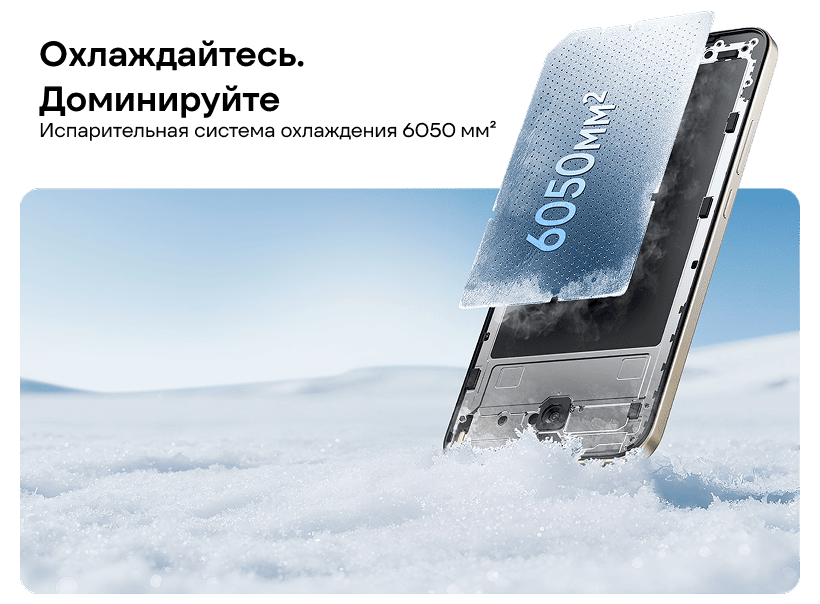 Realme-15T-12