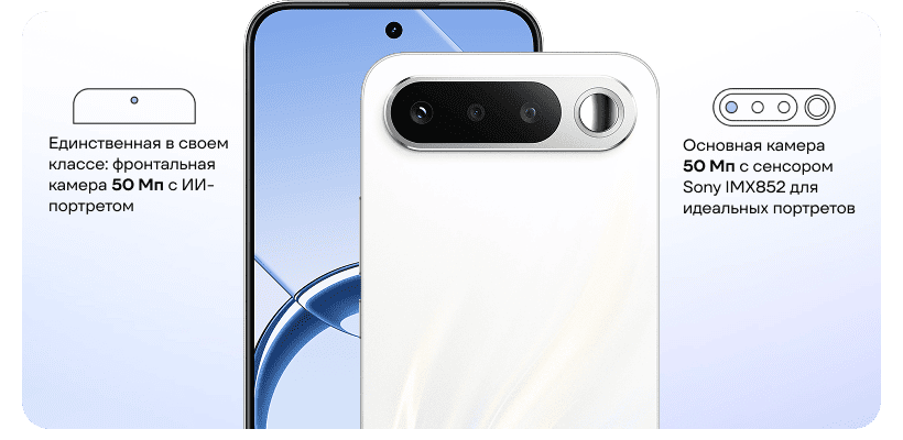 Realme-16-5G-05