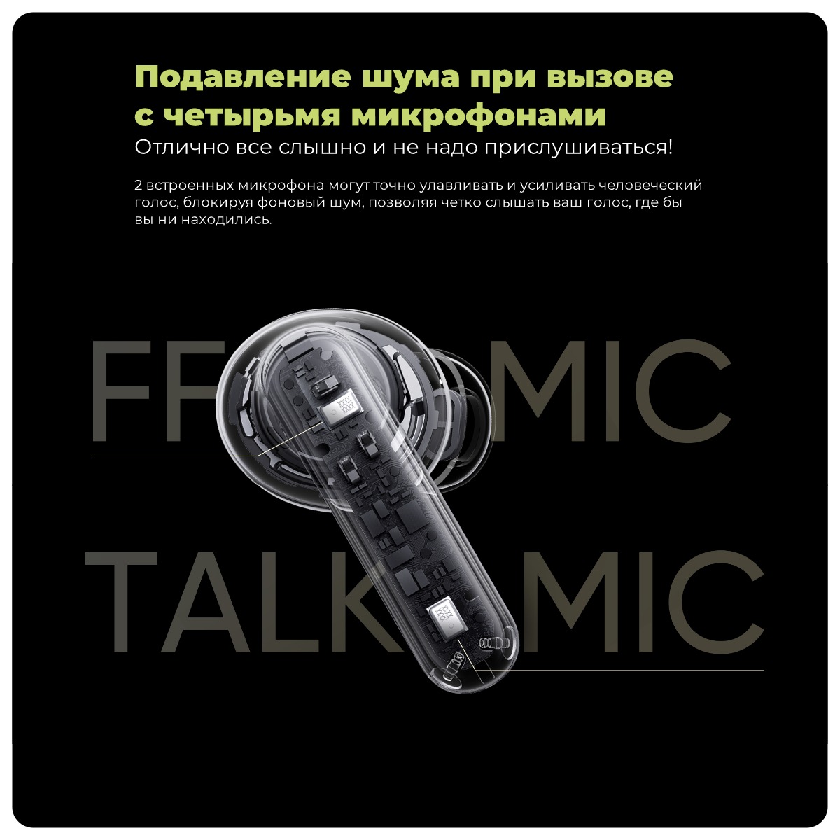 Realme-Buds-T300-03