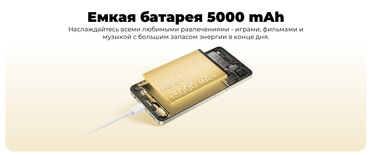 Realme-C65-03