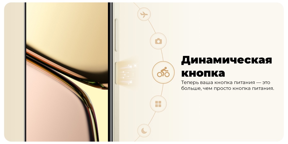 Realme-C65-11