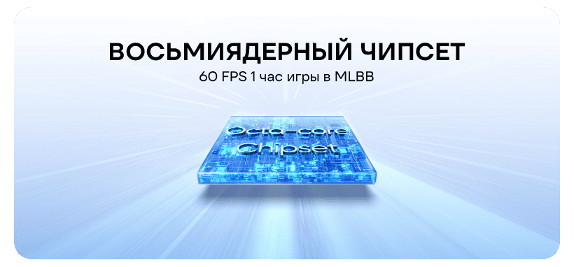 Realme-C71-06