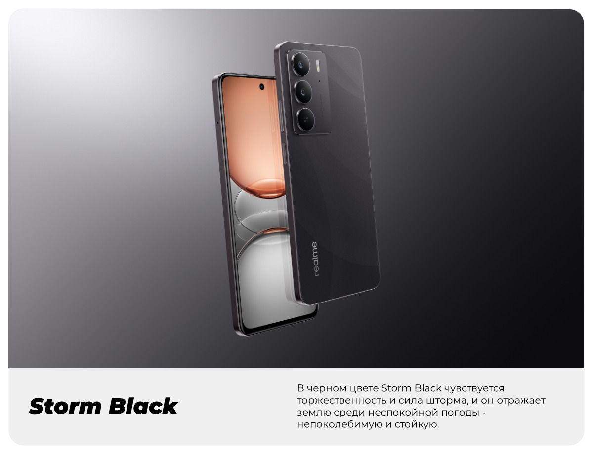 Realme-C75-12