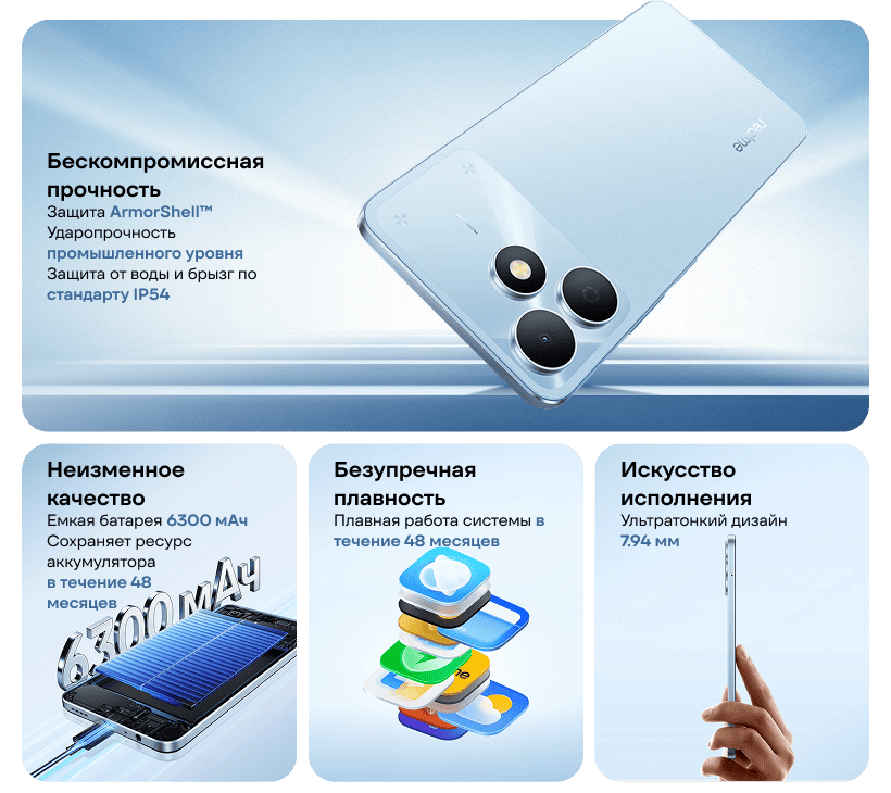 Realme-Note-80-RMX5388-02