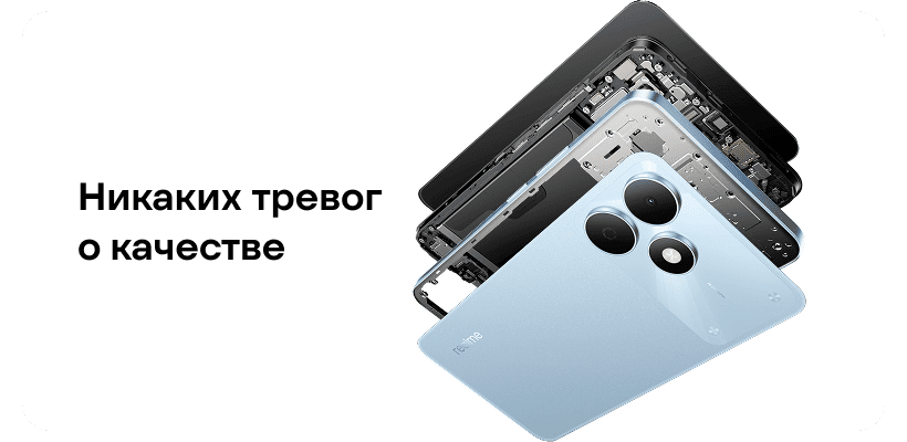 Realme-Note-80-RMX5388-04