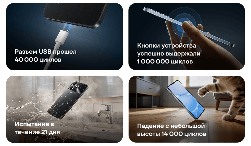 Realme-Note-80-RMX5388-05