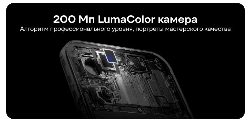 Realme-16-Pro-03