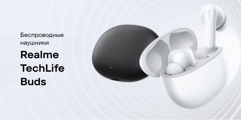 Realme-TechLife-Buds-RMA2506-01