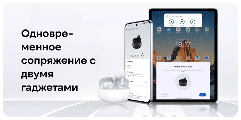 Realme-TechLife-Buds-RMA2506-06