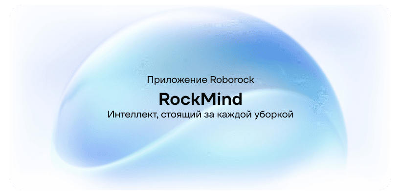 Roborock-Qrevo-Edge-2-Flow-17