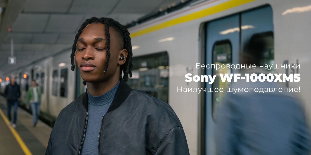 Sony-WF-1000XM5-01