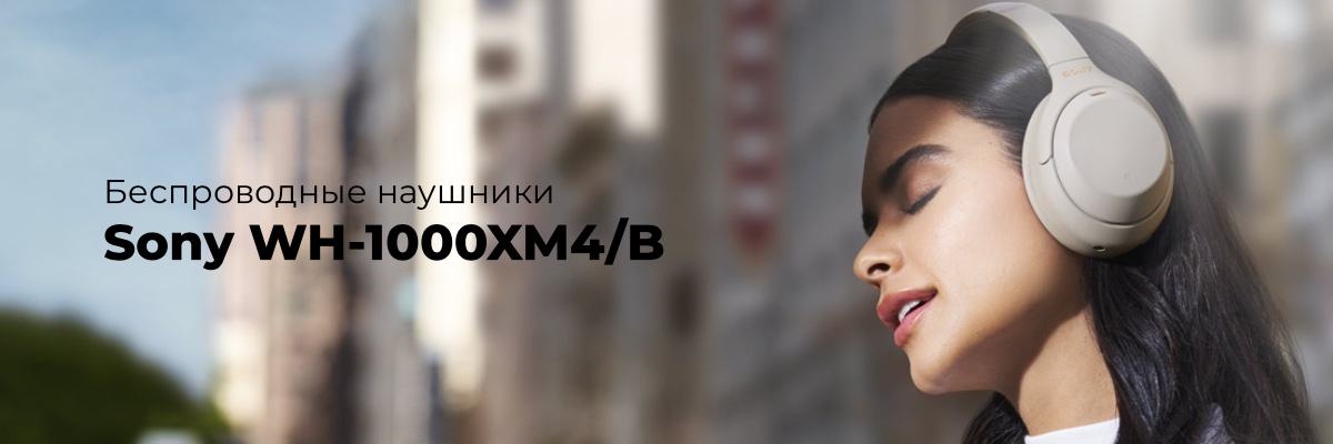 Sony-WH-1000XM4-B-01