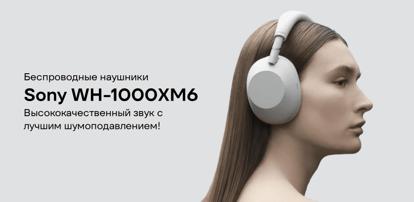 Sony-WH-1000XM6-01