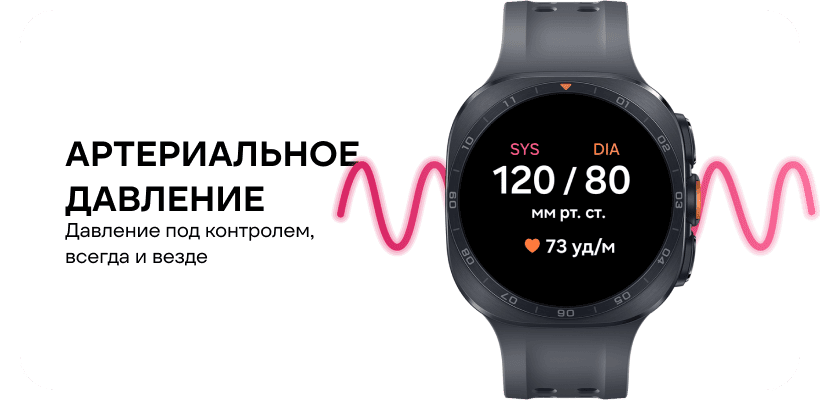 Samsung-Galaxy-Watch-Ultra2-14