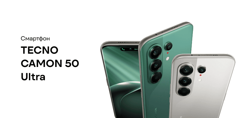 TECNO-CAMON-50-Ultra-01