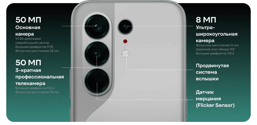TECNO-CAMON-50-Ultra-04